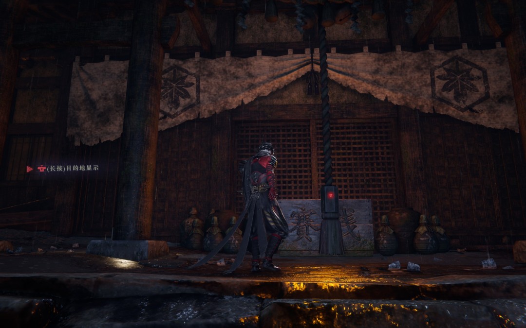 《忍者龙剑传4》岚溪谷收集指南