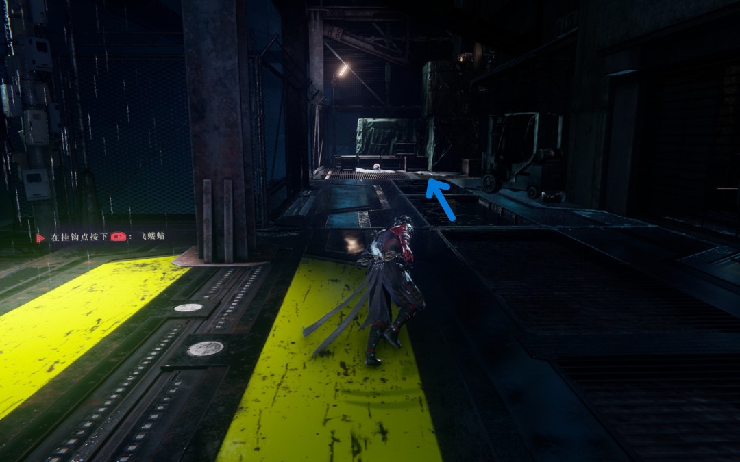 《忍者龙剑传4》血海东京摩天楼收集指南