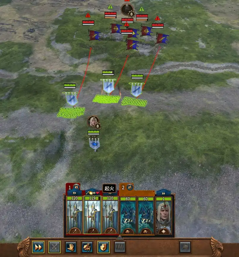 《全面战争：战锤3》攻击类型讲解