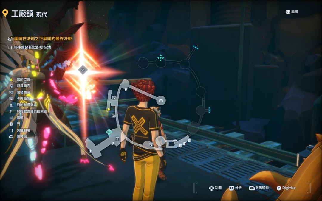 《数码宝贝物语：时空异客》用速度战胜迷宫位置分享