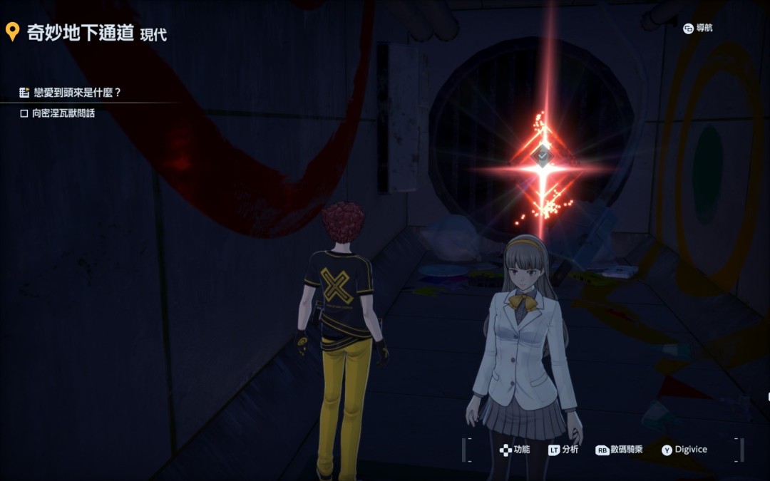 《数码宝贝物语：时空异客》守卫巨大的肉迷宫位置分享