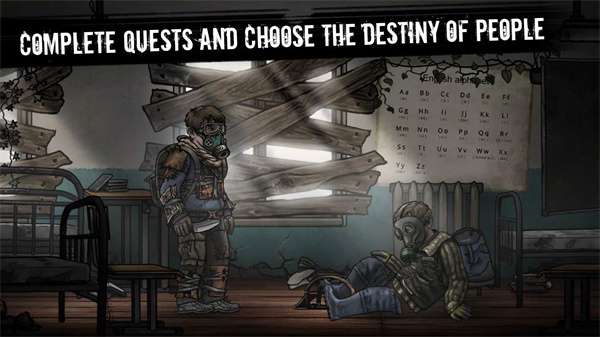 核日之后汉化版