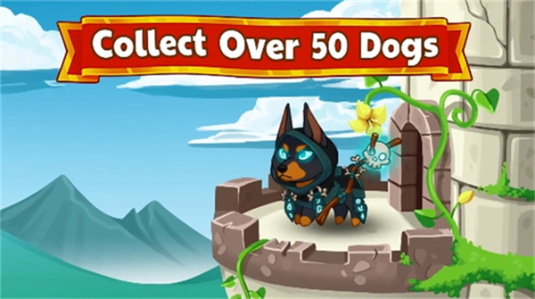 地牢狗无限金币钻石版