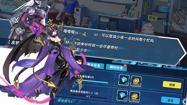 末日机甲风暴之霹雳对战修改版