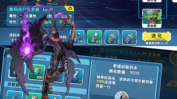 末日机甲风暴之霹雳对战修改版