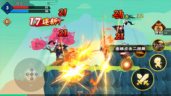 大侠怼他内置菜单MOD免广告