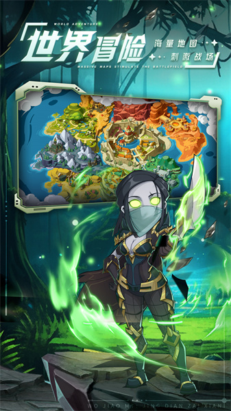 我叫MT经典再现游戏