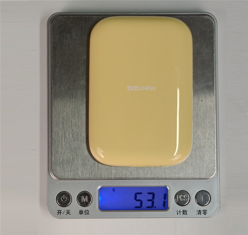 长江存储致态灵·潮流版移动固态硬盘 2TB评测：可能是最强缓外性能移动固态硬盘