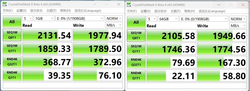 长江存储致态灵·潮流版移动固态硬盘 2TB评测：可能是最强缓外性能移动固态硬盘