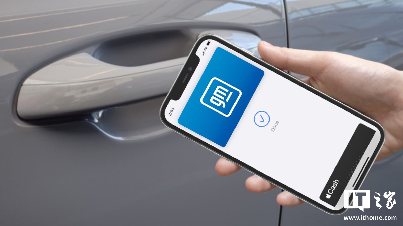 通用汽车宣布支持苹果钱包数字车钥匙功能，未公布具体车型与时间