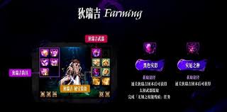 DNF狄瑞吉小太刀武器技能效果是什么