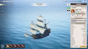 大航海时代起源如何更换船长