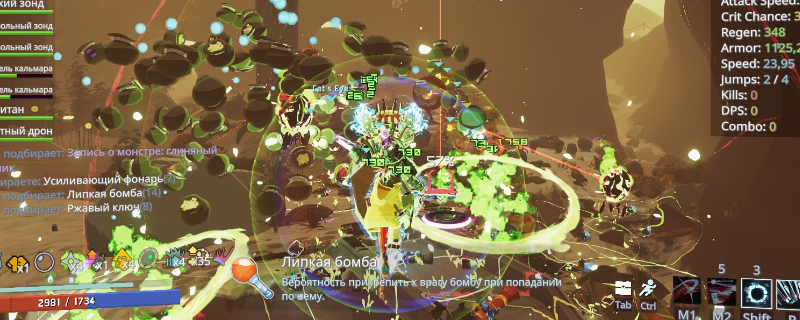 《雨中冒险2》大哥大成就解锁指南