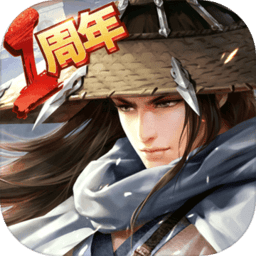 侠客风云传手游无敌版