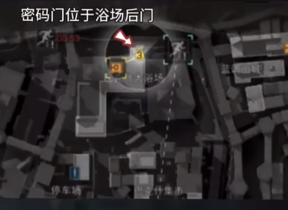 三角洲行动巴克什12月16日密码攻略