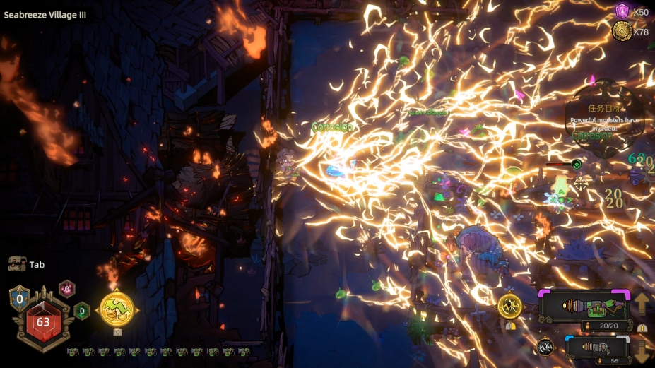 风暴怕死队免安装绿色中文版