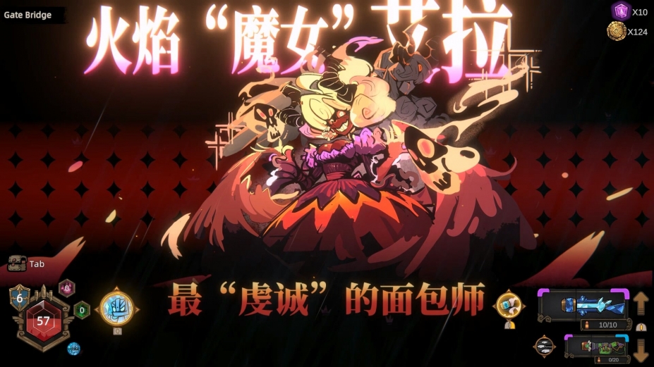 风暴怕死队免安装绿色中文版