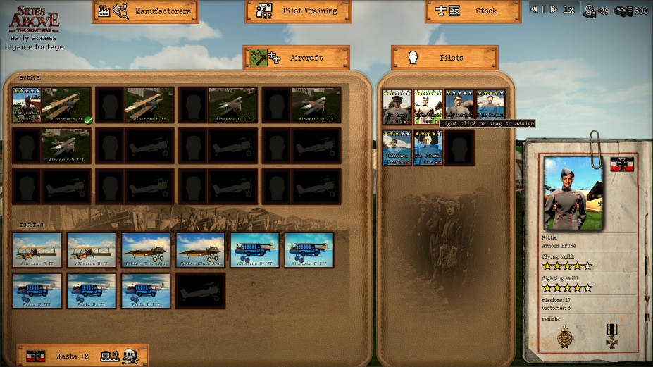 大战天空免安装绿色版