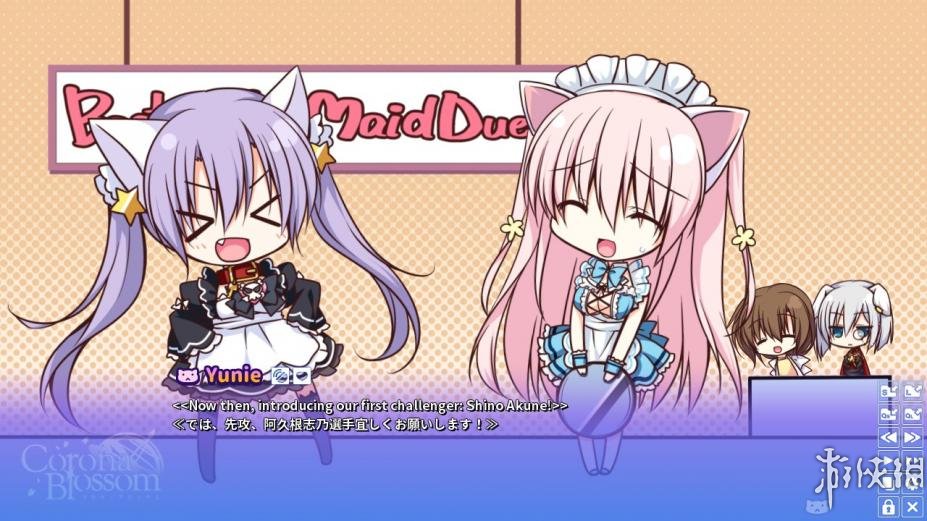 CoronaBlossom-日冕之华-vol.2自外而来的真相免安装中文版