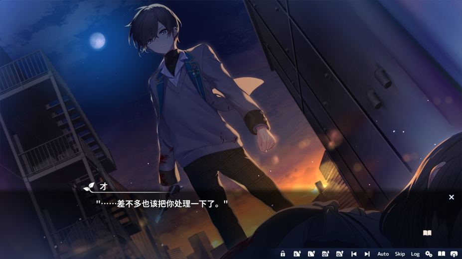 将花朵献与你-Kinsenka-免安装中文版