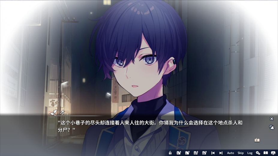 将花朵献与你-Kinsenka-免安装中文版