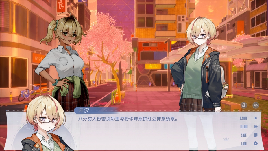 SignⅠ:碎冠篇中文版