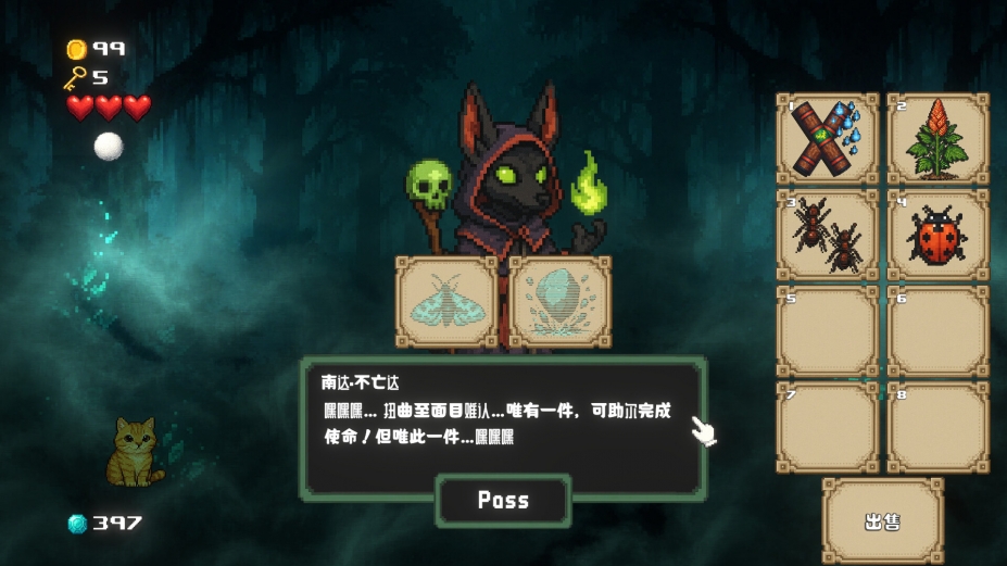 超级卷心菜轰击免安装中文版