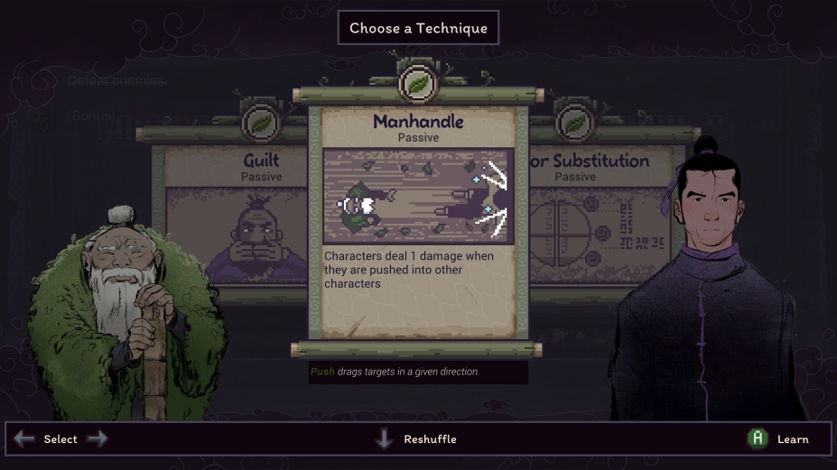 预视武宗官方中文版