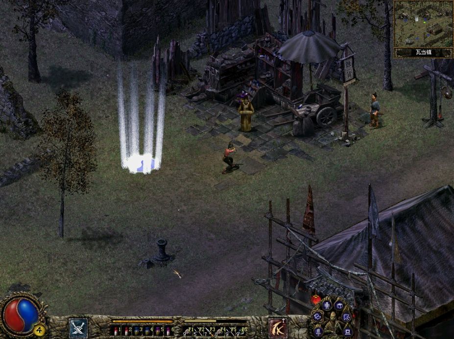 刀剑封魔录外传：上古传说免安装中文绿色版