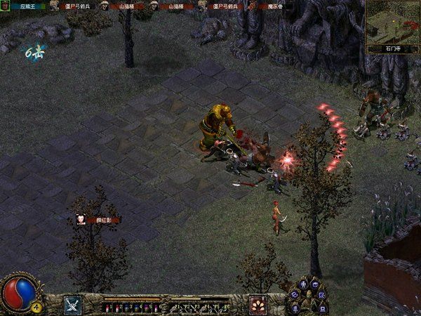 刀剑封魔录外传：上古传说免安装中文绿色版