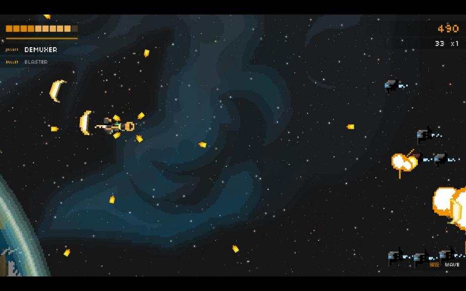 像素飞船免安装简体中文绿色版