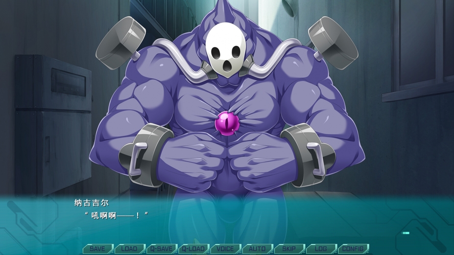 光翼战姬～ExS-TiA协奏曲２～官方中文版