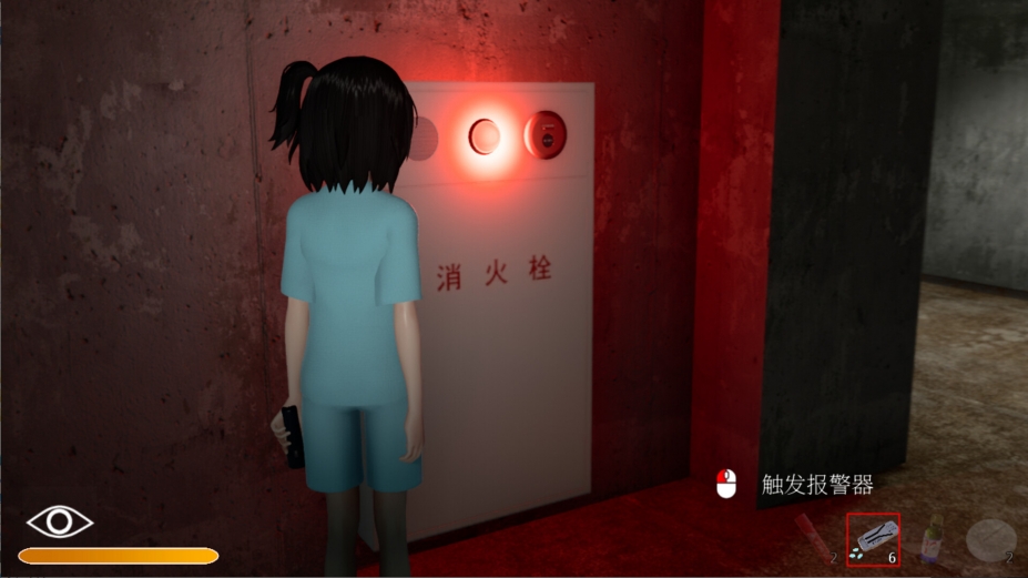 终末期异化免安装中文版