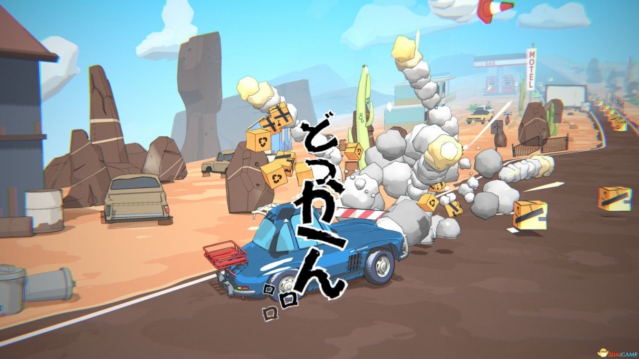 超级箱子快递：地平线之外免安装绿色版