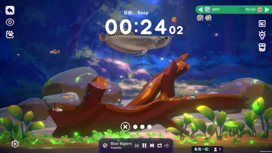 鱼我一起:水愈时光官方中文版