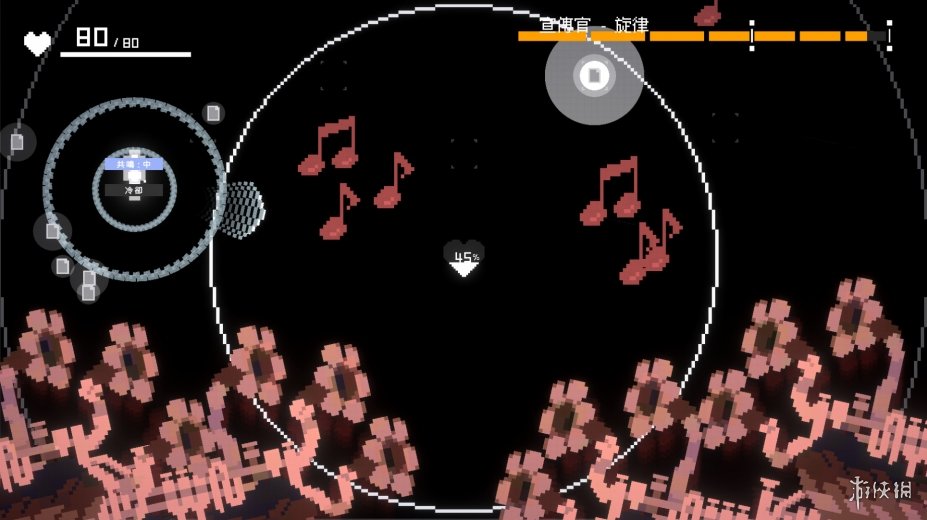 最后指令绿色中文版