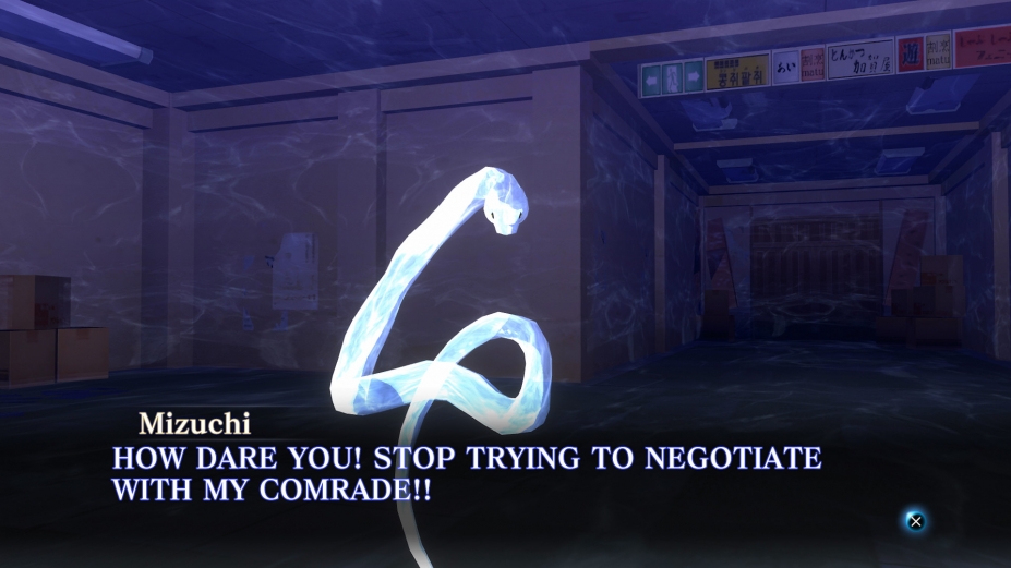 真女神转生3高清重制版中文版