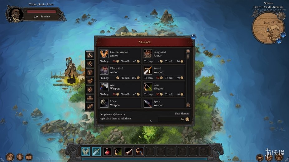 传奇之地免安装绿色版