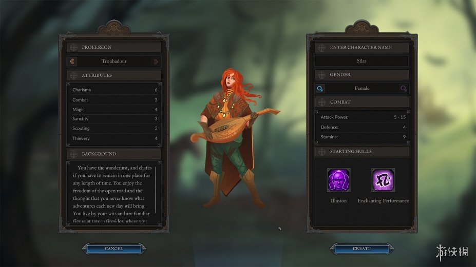 传奇之地免安装绿色版