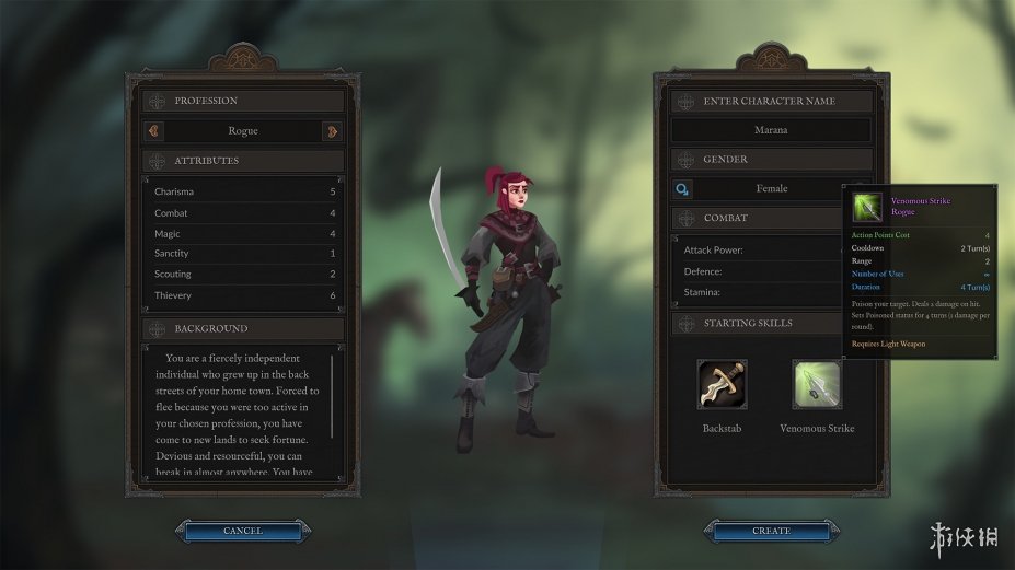 传奇之地免安装绿色版