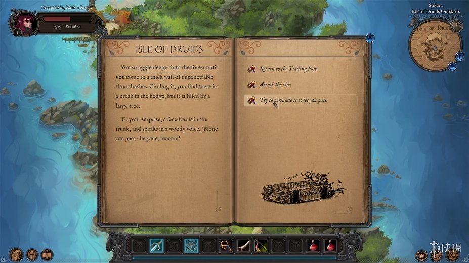 传奇之地免安装绿色版