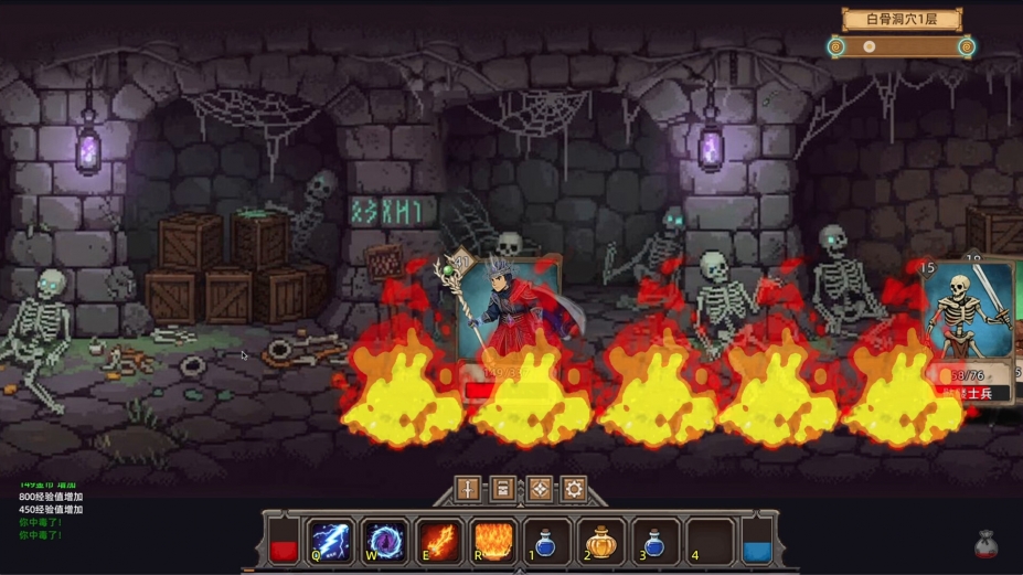 不正经的卡牌传说试玩版