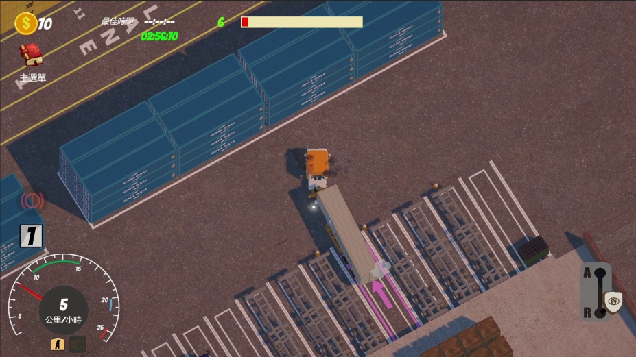 从菜鸟到老司机绿色免安装中文版