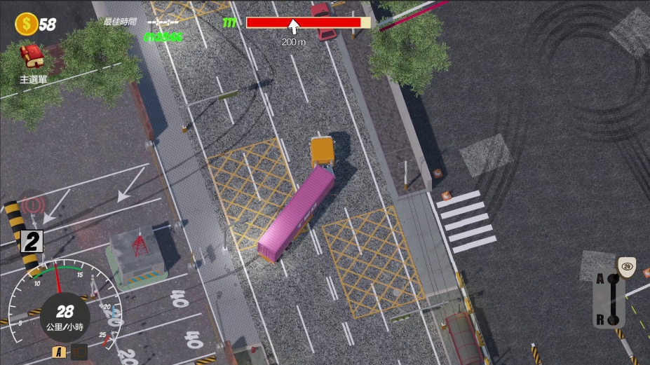 从菜鸟到老司机绿色免安装中文版