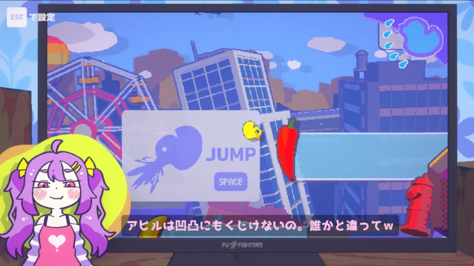 好杂鱼鸭pc中文版免费