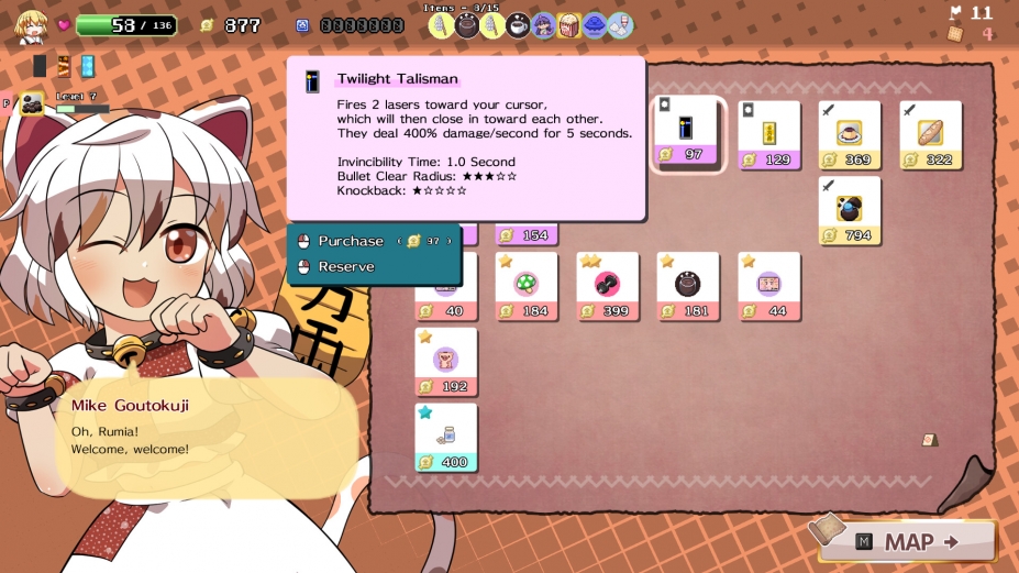 宵夜饼干绿色免安装