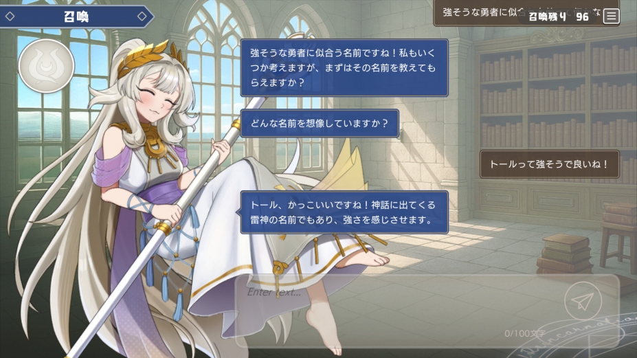 我把冒险的书弄丢了～！！（哭）试玩版