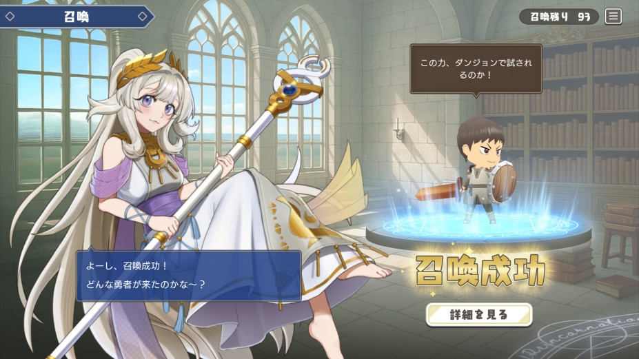 我把冒险的书弄丢了～！！（哭）试玩版