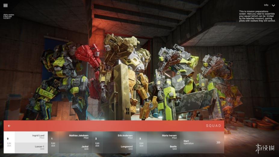 幻影旅团免安装绿色中文版