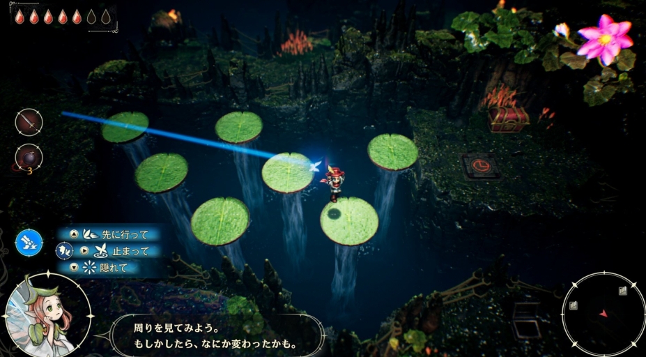 艾略特历险记：千年传说中文pc版